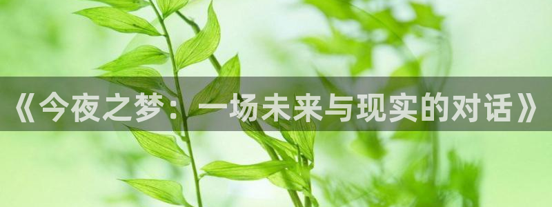 千赢国际app手机下载安装官网最新版